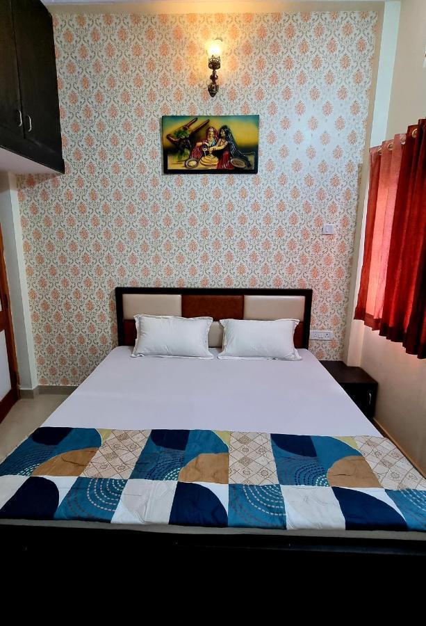 Aditya Premium Homestay- Furnished Air Conditioned- 2Bhk 贾巴尔普尔 外观 照片